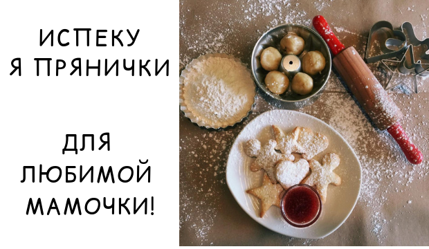 Подарочные карты в кофейне Трэвелерс Кофе